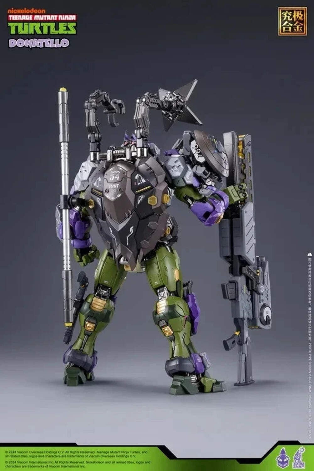 TMNT Donatello Mecha Figure Heat Boys Teenage Mutant Ninja Turtles Robot