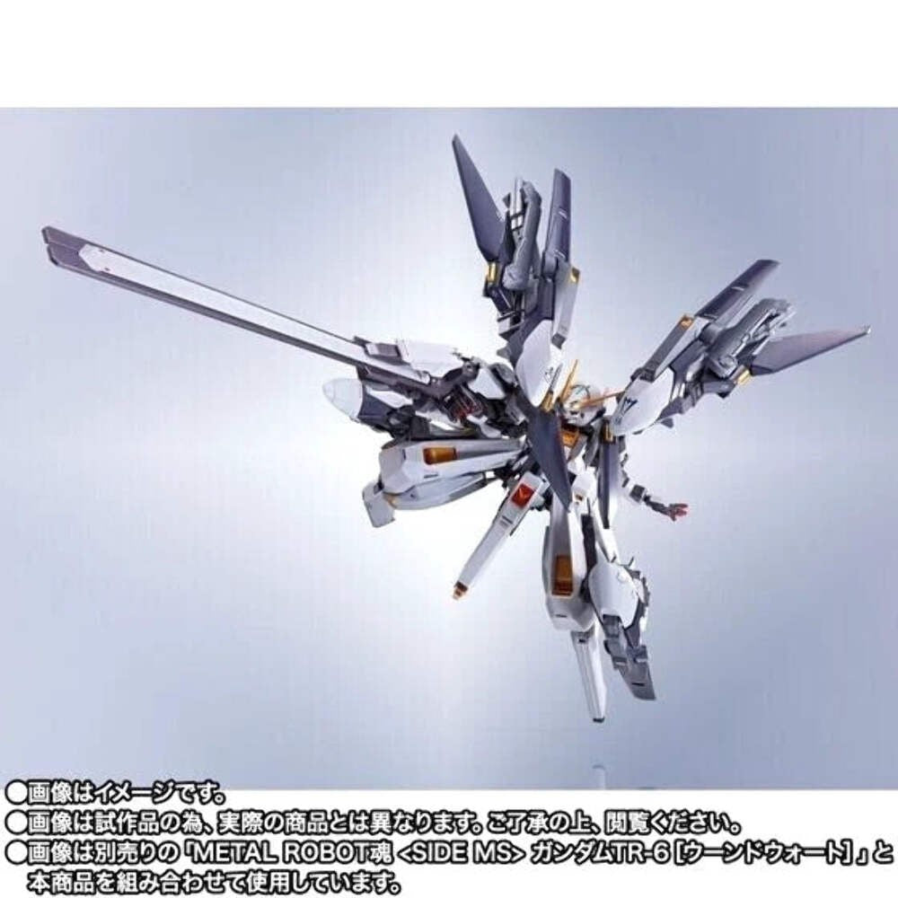 Bandai Metal Robot Spirits Gundam TR-6 Wondwart-Rah II Parts Set