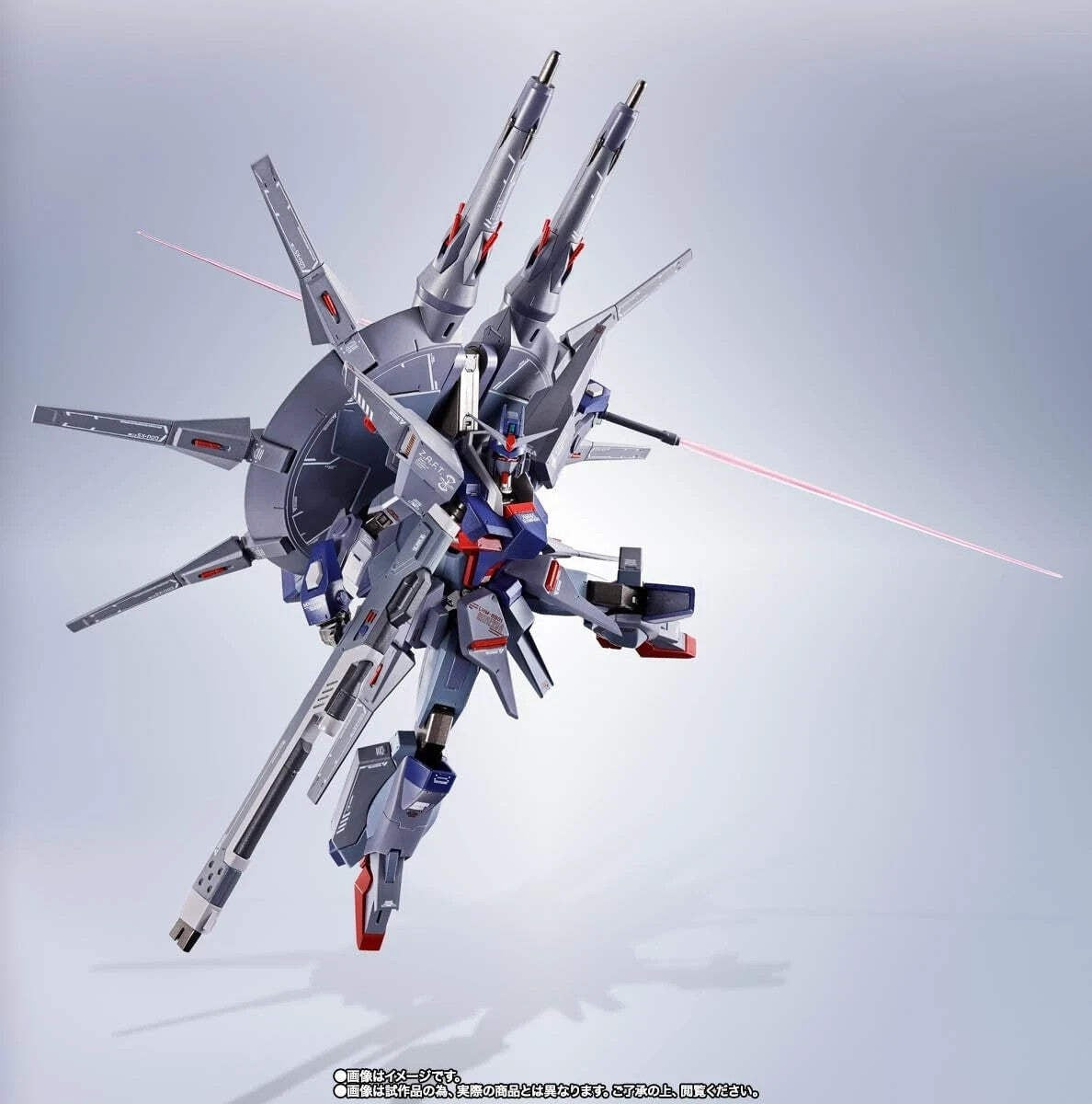 Bandai METAL ROBOT SPIRITS SIDE MS Legend Gundam ZGMF-X666S GUNDAM SEED Destiny