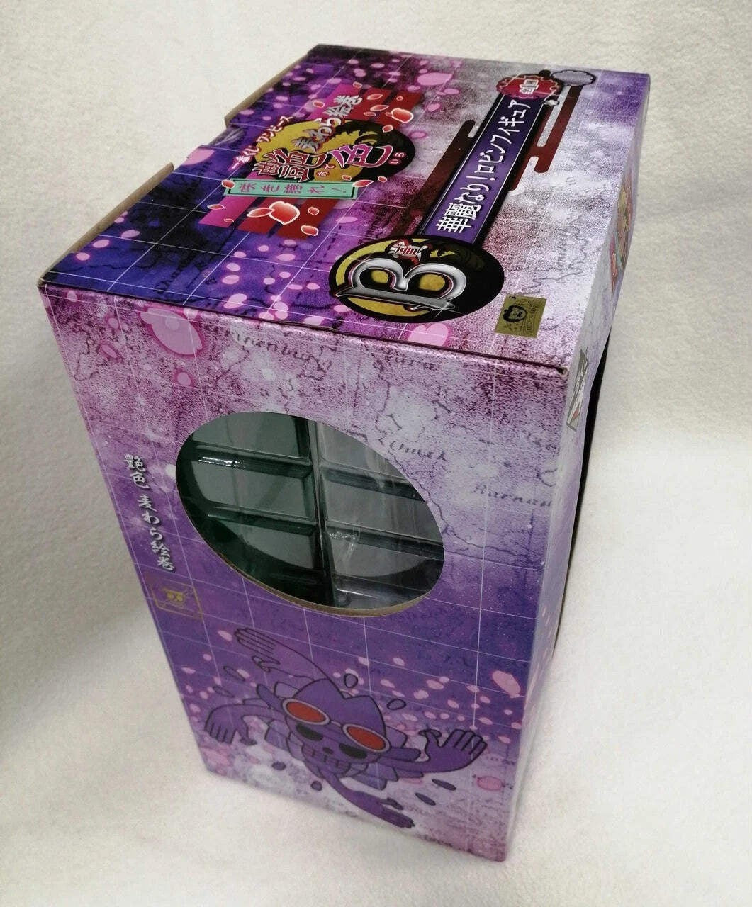 Ichiban Kuji One Piece Nico Robin B Prize Figure Banpresto Bandai