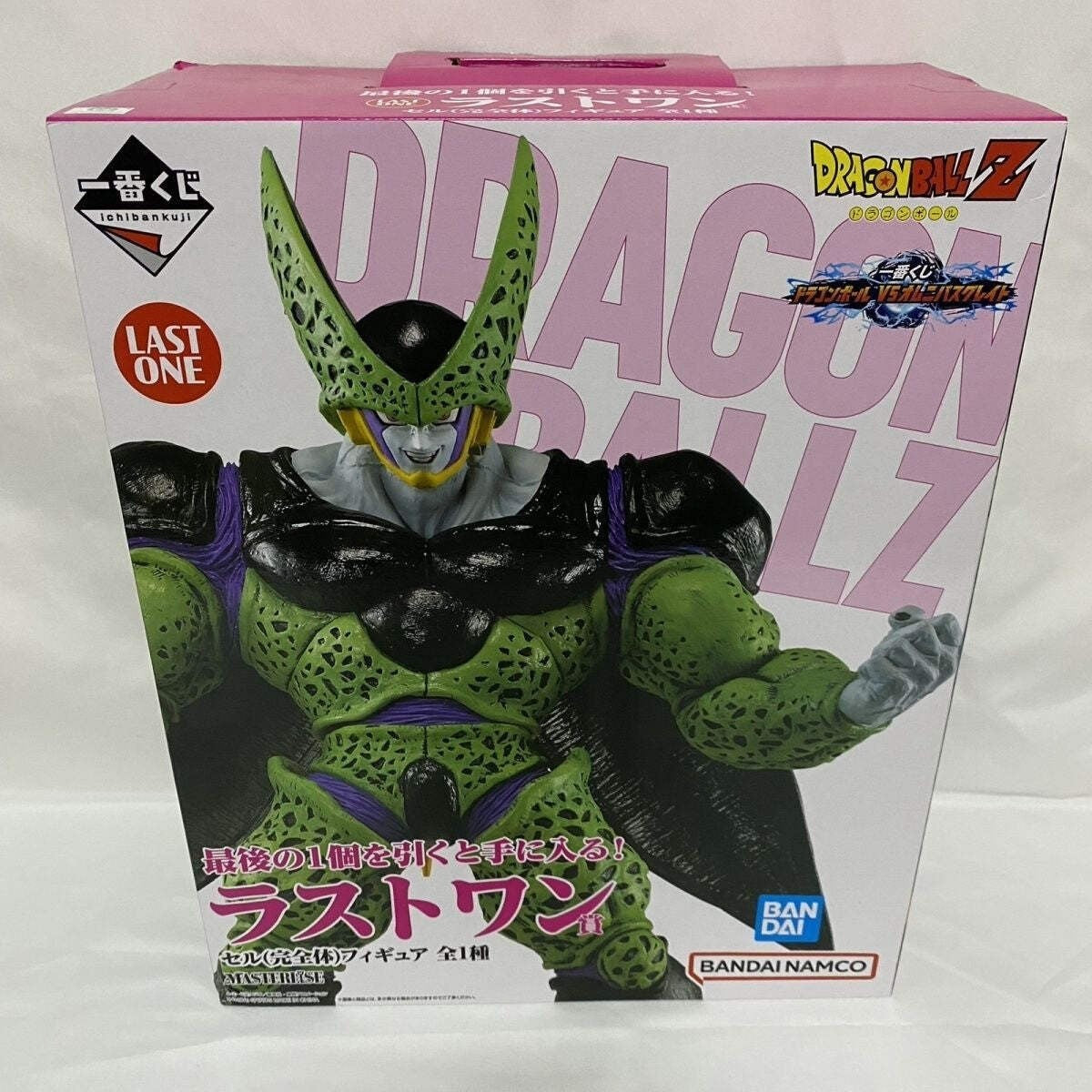 Ichiban Kuji Dragon Ball Z Cell Figure – Last One Prize | MASTERLISE Bandai New
