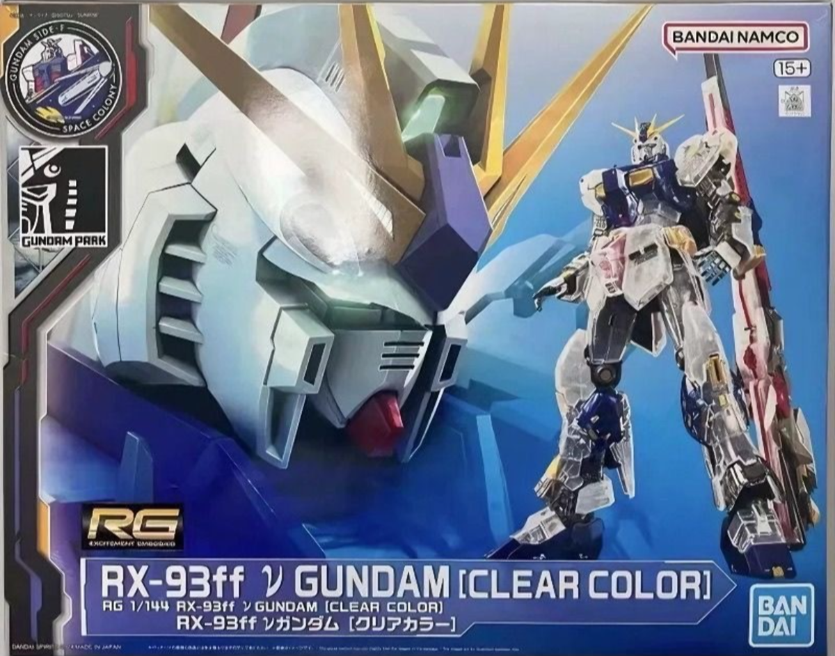 RG 1/144 RX-93ff ν Gundam Clear Color Limited Edition Bandai Namco Japan