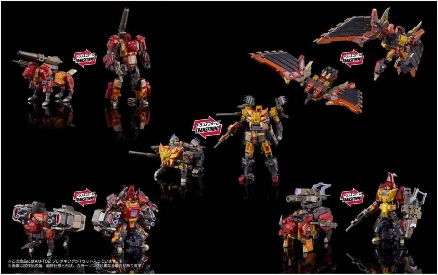 Takara Tomy Transformers AMT-02 Predaking Combiner Set In Stock