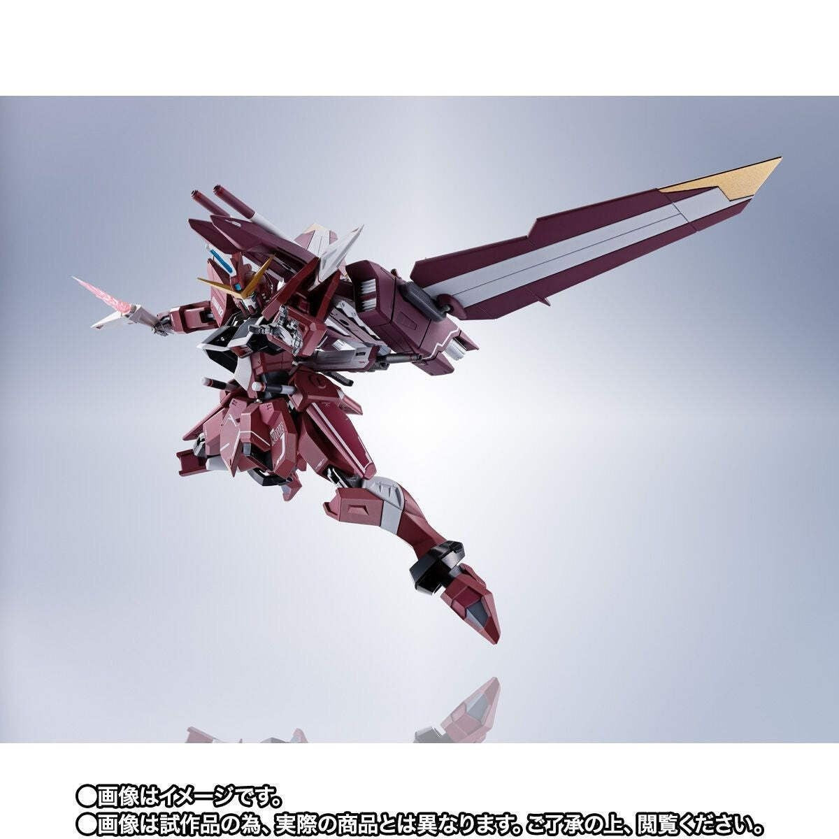 Bandai Metal Robot Spirits Justice Gundam ZGMF-X09A Action Figure Tamashii
