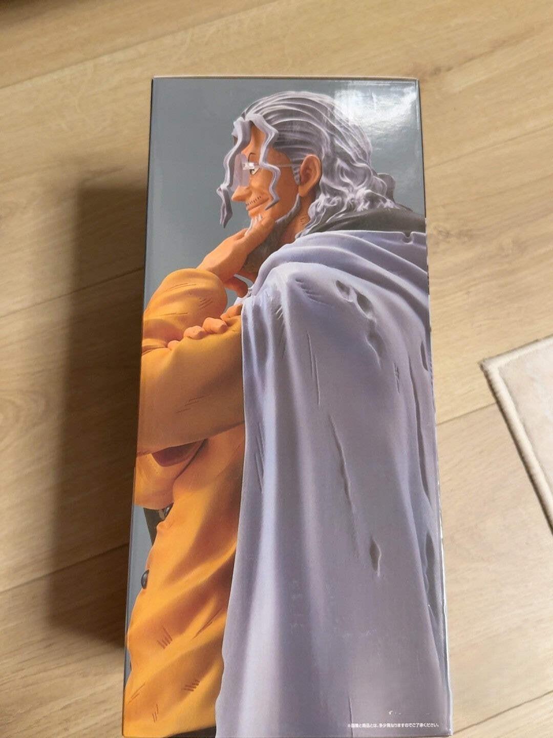 One Piece Ichiban Kuji Rayleigh Last One Prize MASTERLISE Figure | Bandai Spirit