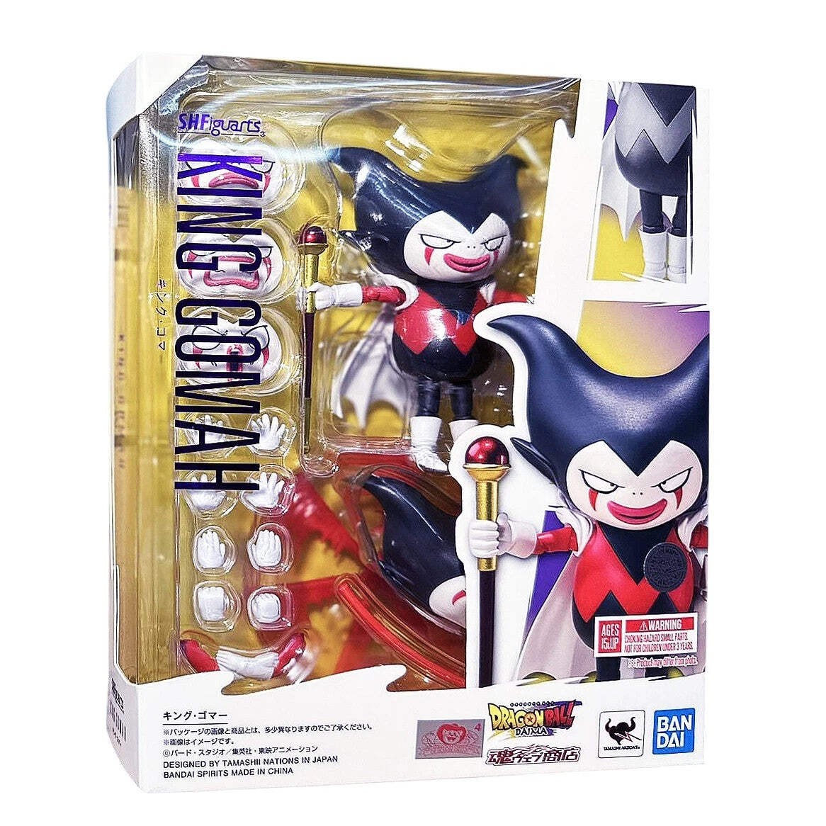 S.H.Figuarts King Gomah Dragon Ball Daima Bandai Tamashii Nations SHF Figure