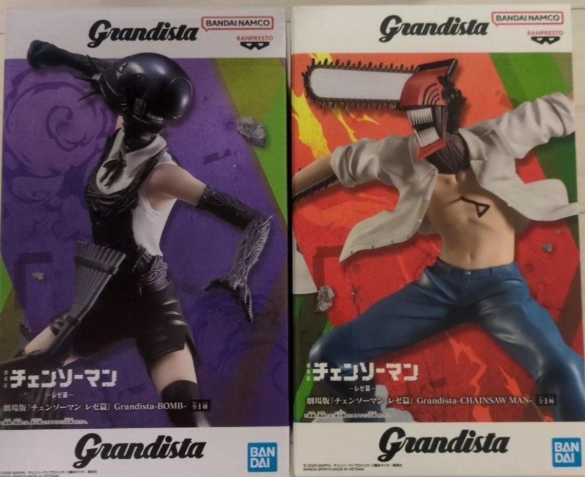 Chainsaw Man Grandista Denji Figure Banpresto Bandai Authentic Anime Statue New