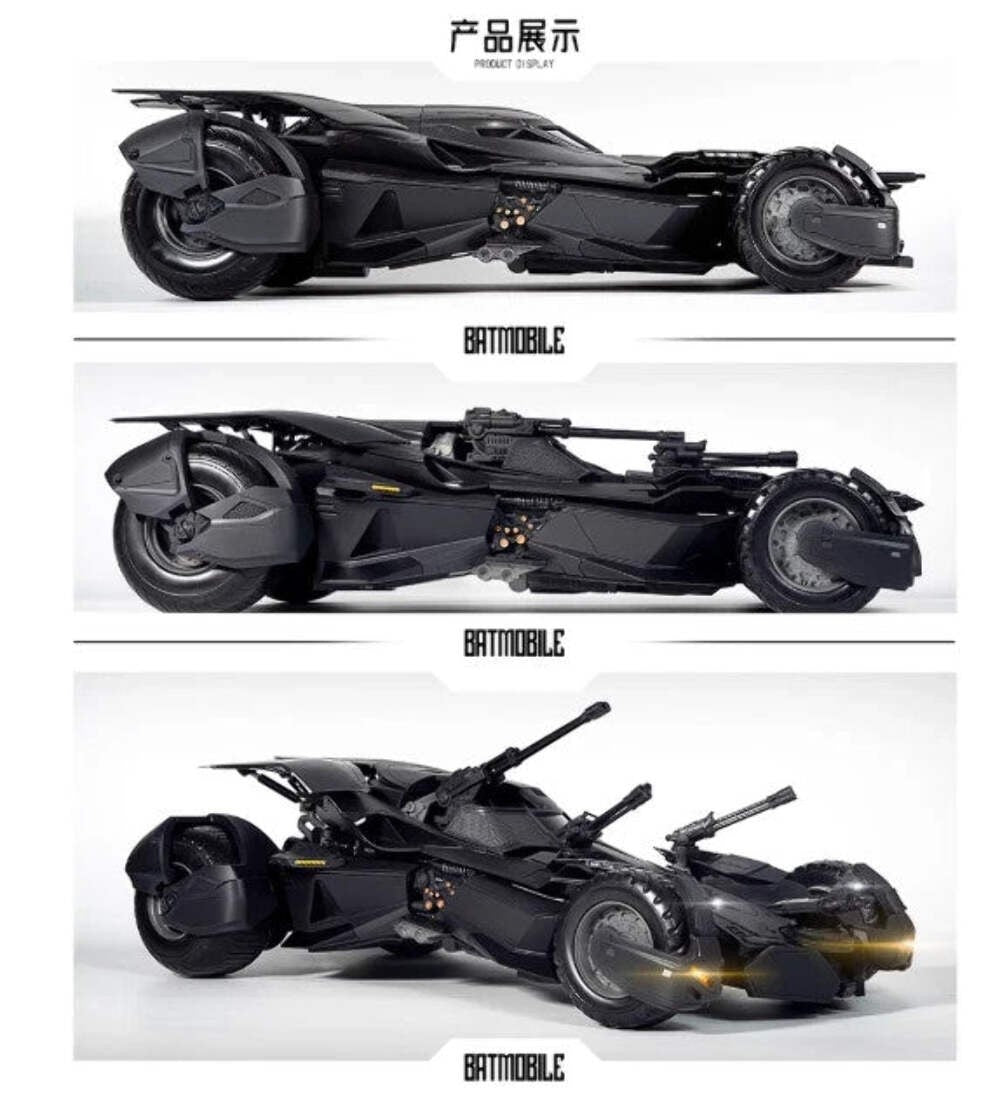 HUGE Batman Batmobile 2025 Ver Vehicle Model DC Comics BNIB Collectible