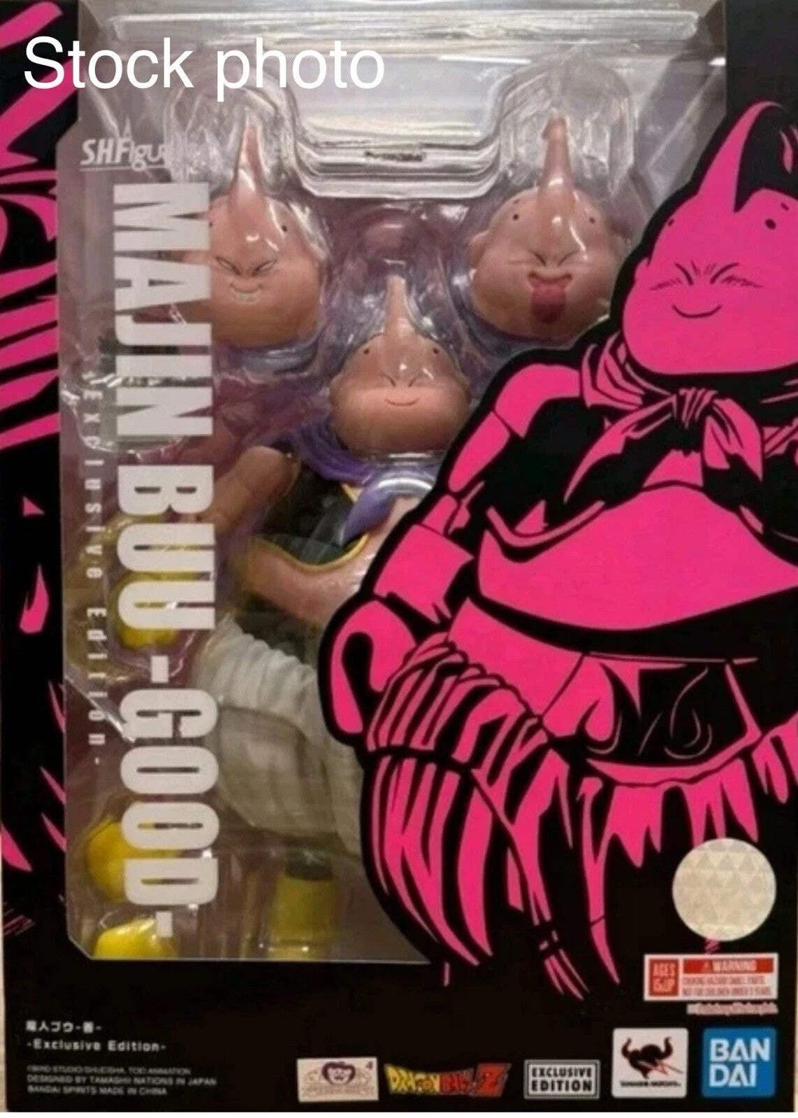 SH Figuarts Majin Buu Good Exclusive Edition Dragon Ball Z SHF Bandai Figure