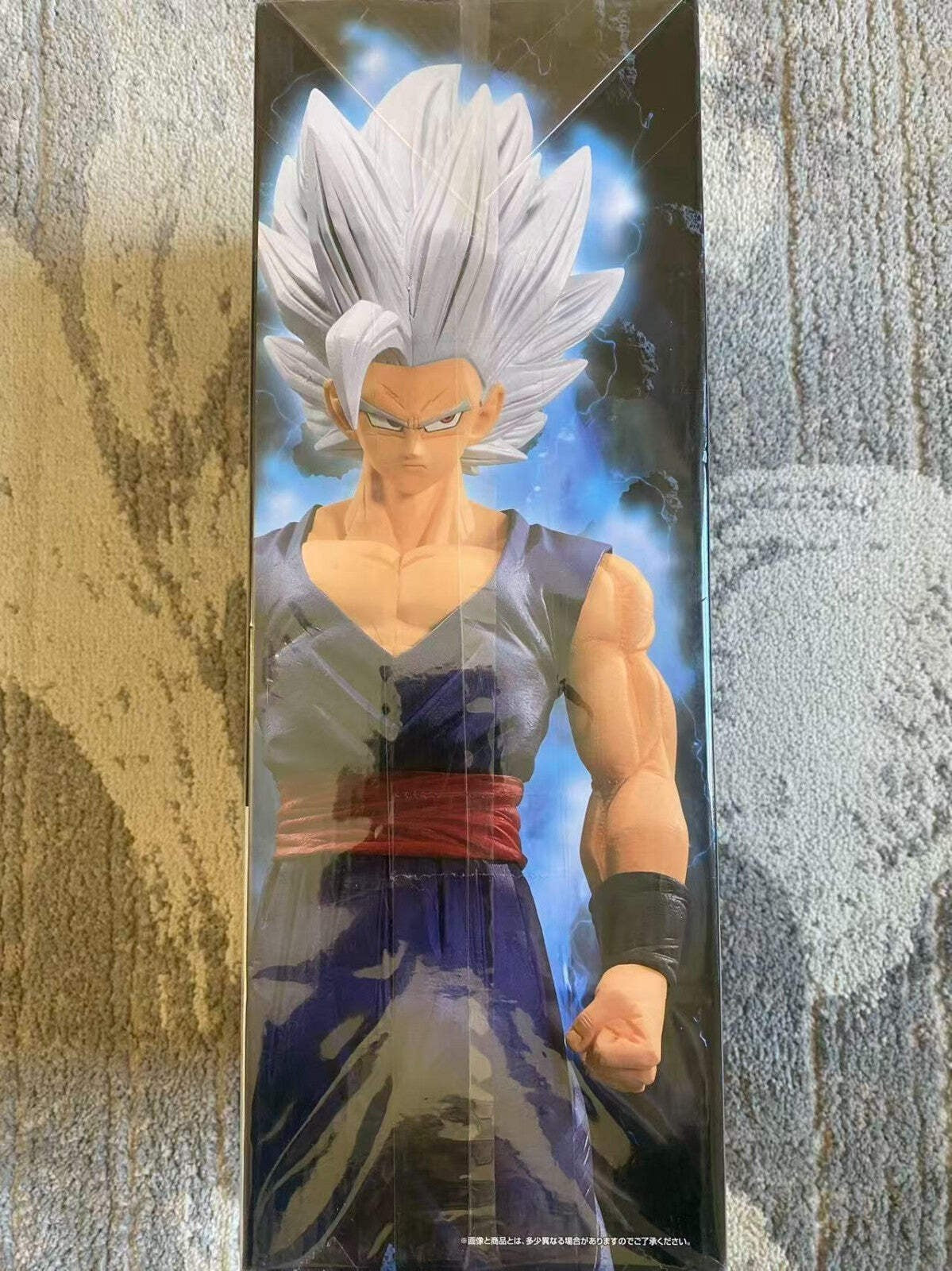 Bandai Ichiban Kuji Dragon Ball Super: Super Hero A Prize Son Gohan Beast Master