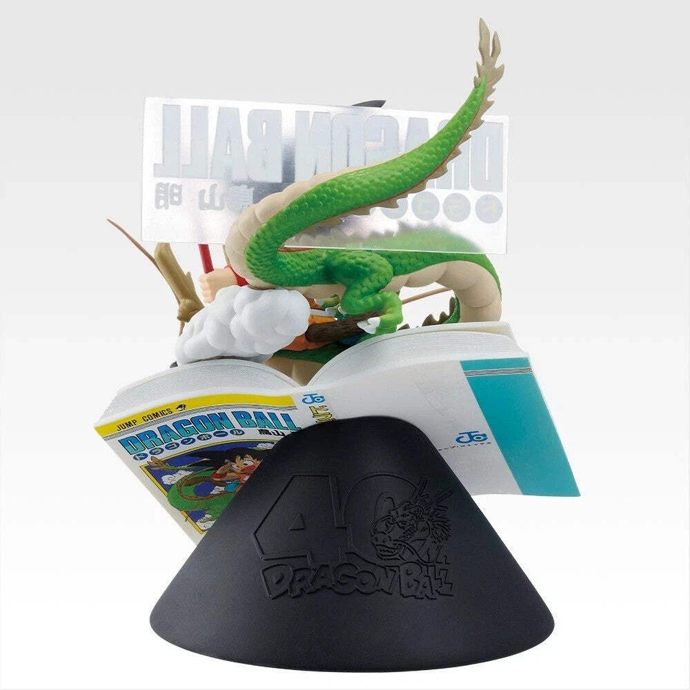 Ichiban Kuji Dragon Ball 40th Goku & Shenron Figure Diorama Prize A BNIB
