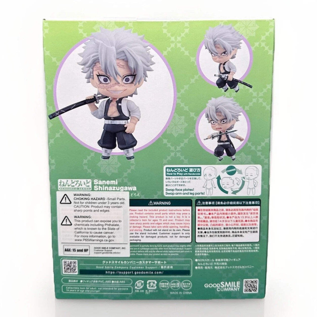 Nendoroid 2506 Sanemi Shinazugawa Demon Slayer Kimetsu no Yaiba Good Smile