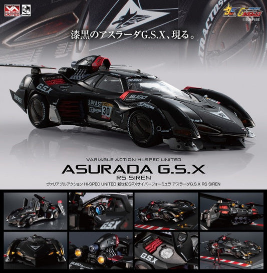 Threezero Asurada G.S.X RS SIREN Cyber Formula Vehicle Preorder