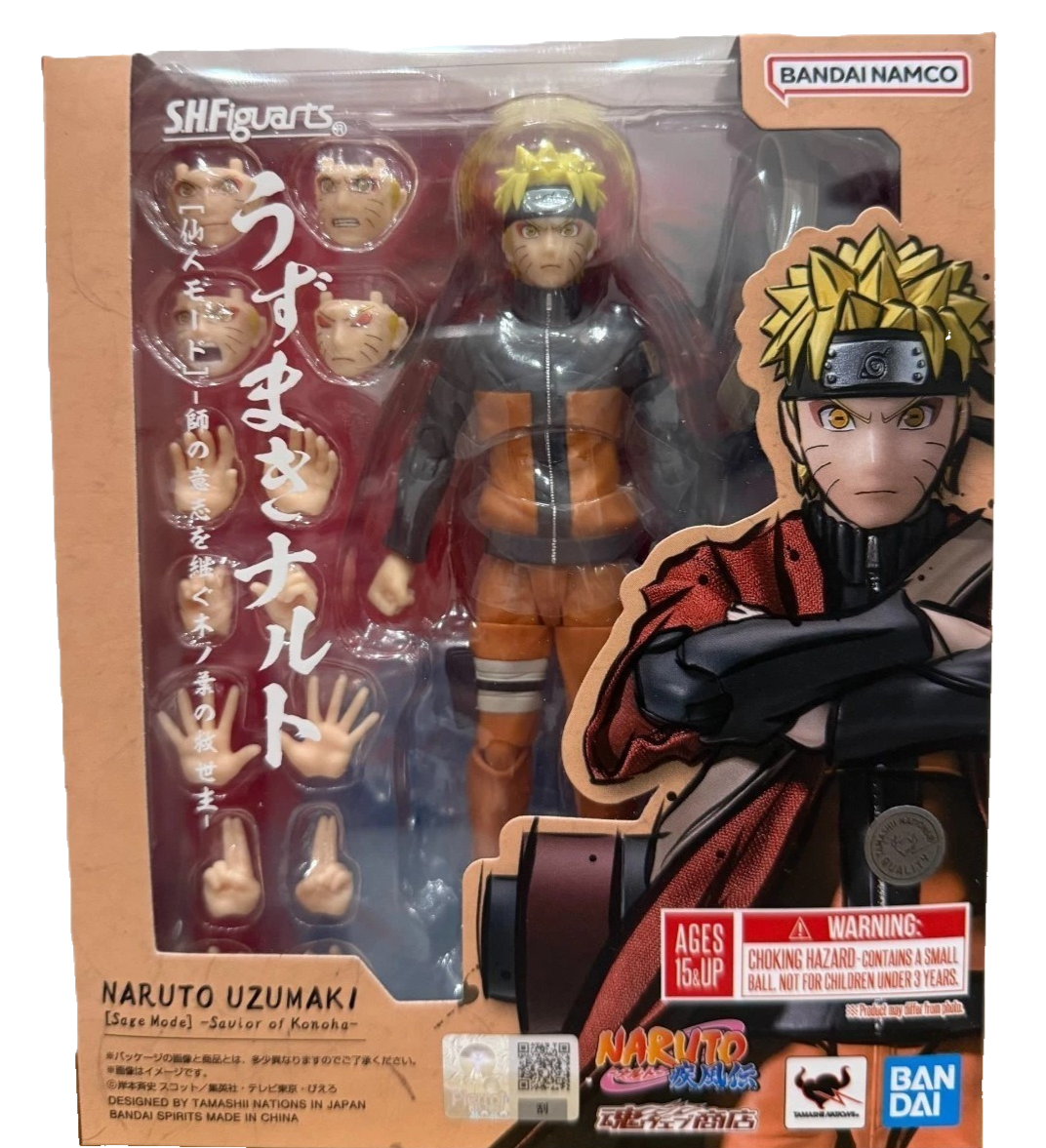 SH Figuarts Naruto Uzumaki Sage Mode Savior of Konoha Bandai Tamashii Figure