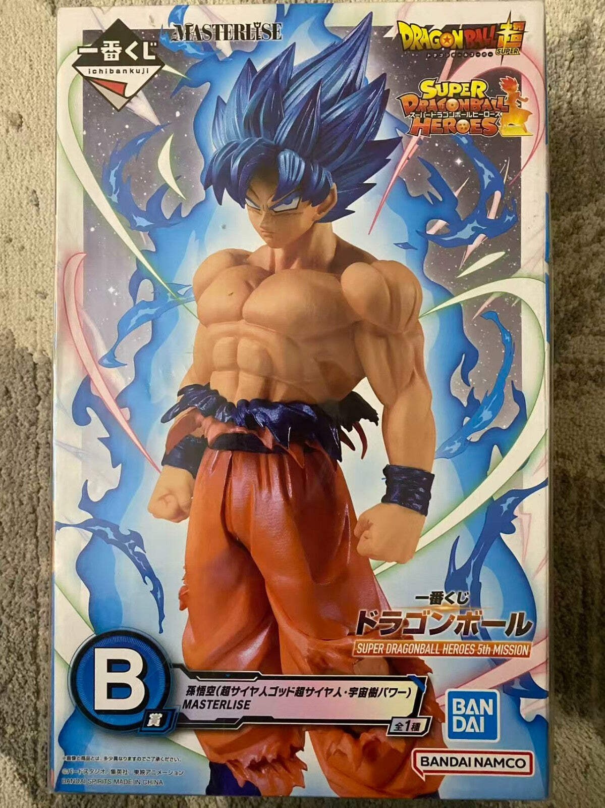 Dragon Ball Super Goku Blue SSGSS Masterlise Figure B Prize Ichiban Kuji Bandai