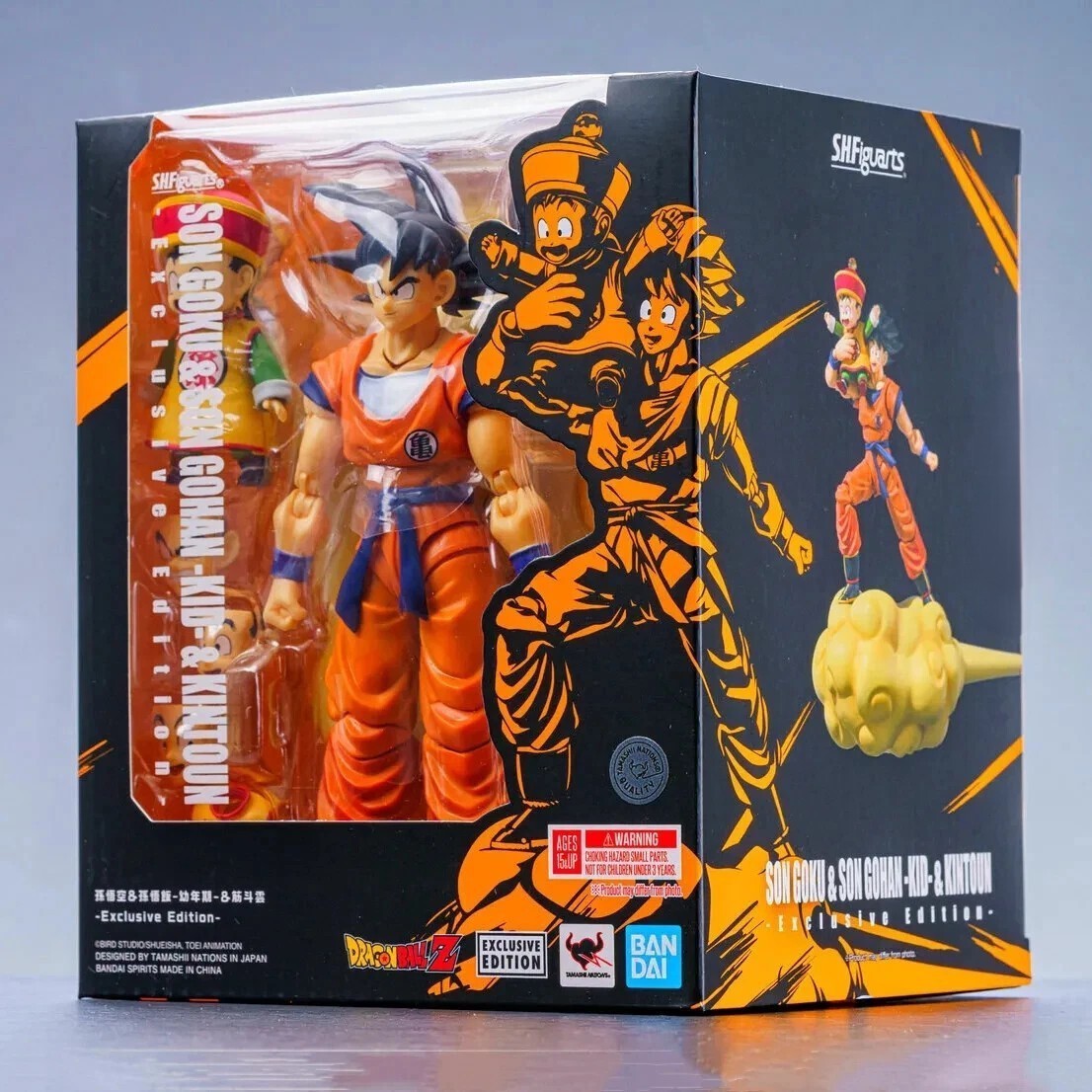 SH Figuarts Son Goku & Kid Gohan Nimbus Exclusive Edition Dragon Ball Z Bandai