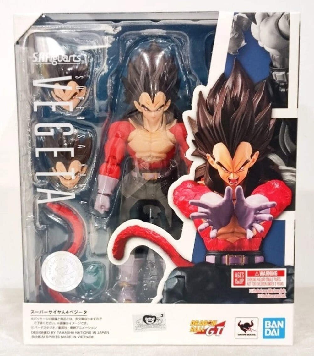 Bandai S.H.Figuarts Super Saiyan 4 Vegeta Dragon Ball GT SHF Figure Tamashii