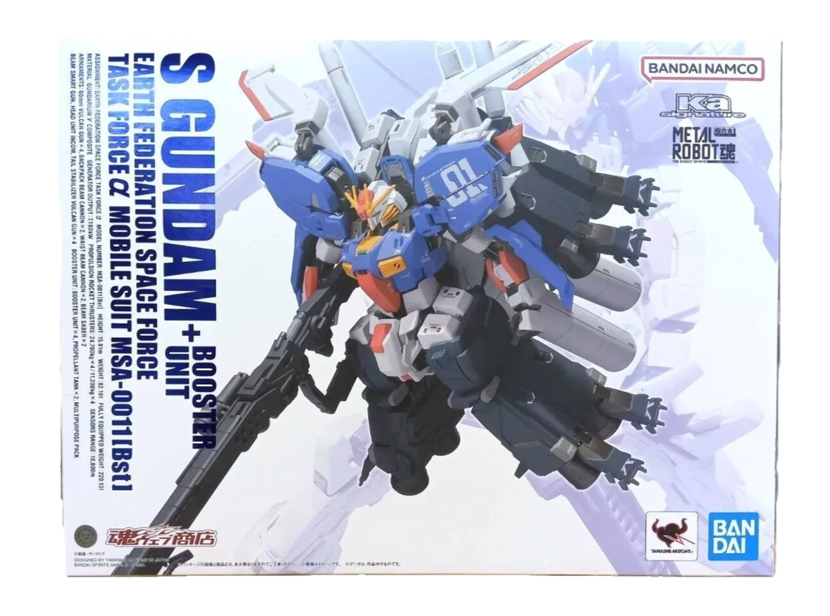 Bandai Metal Robot Spirits S Gundam + Booster Unit Action Figure Ka Signature
