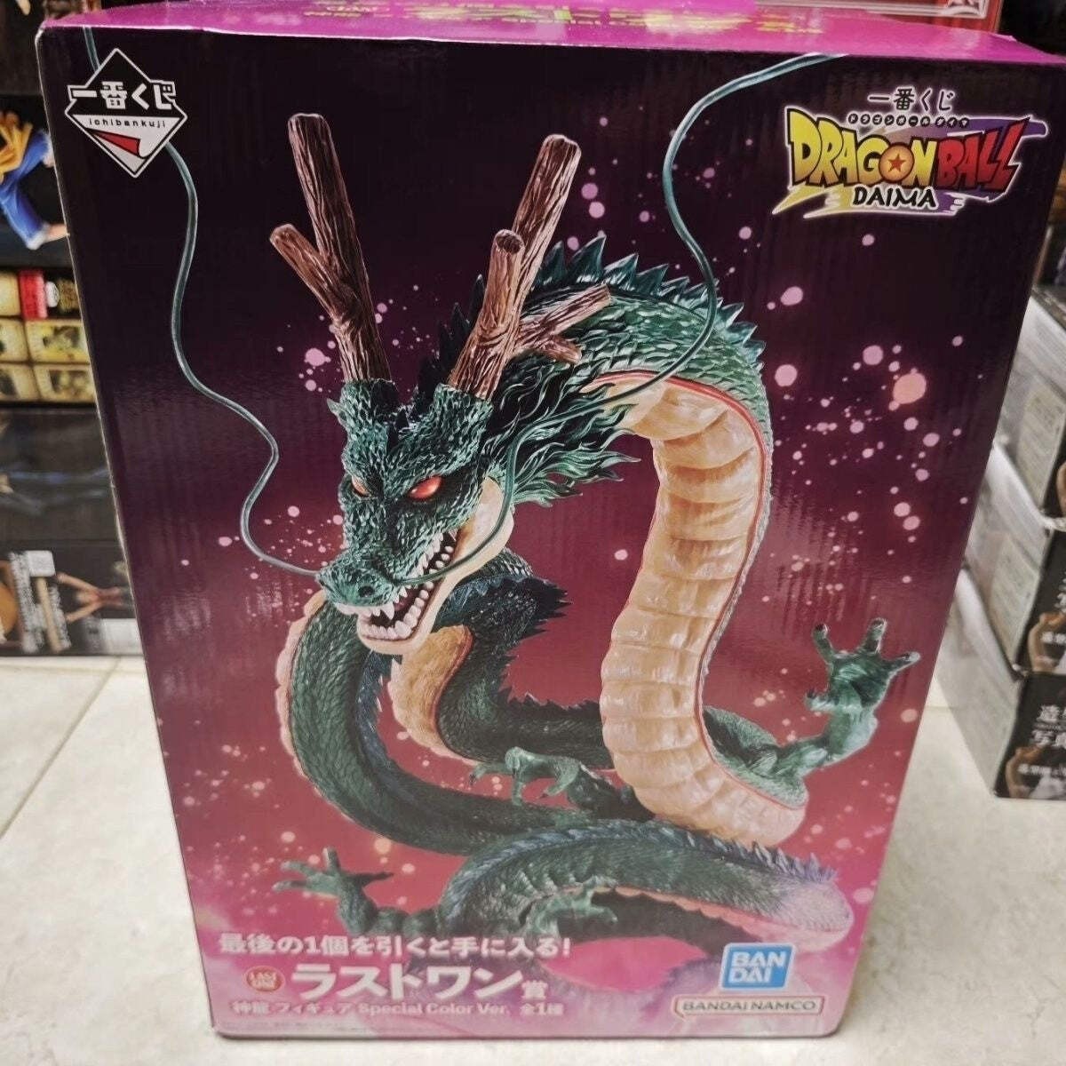 Ichiban Kuji Dragon Ball DAIMA Shenron Figure Last One Prize Special Color BNIB