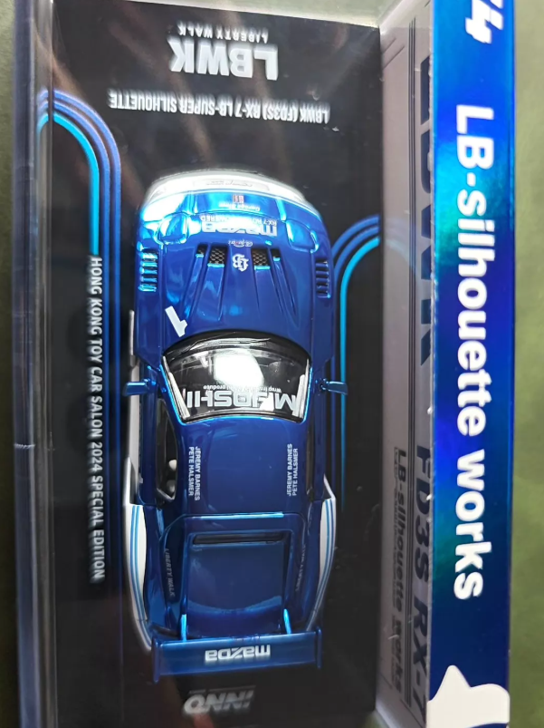 INNO 1:64 Mazda RX-7 LBWK Super Silhouette HK Salon 2024 Chase Edition