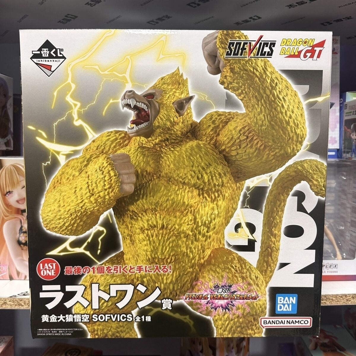 Ichiban Kuji Dragon Ball GT Golden Oozaru Goku Figure Last One Prize BNIB