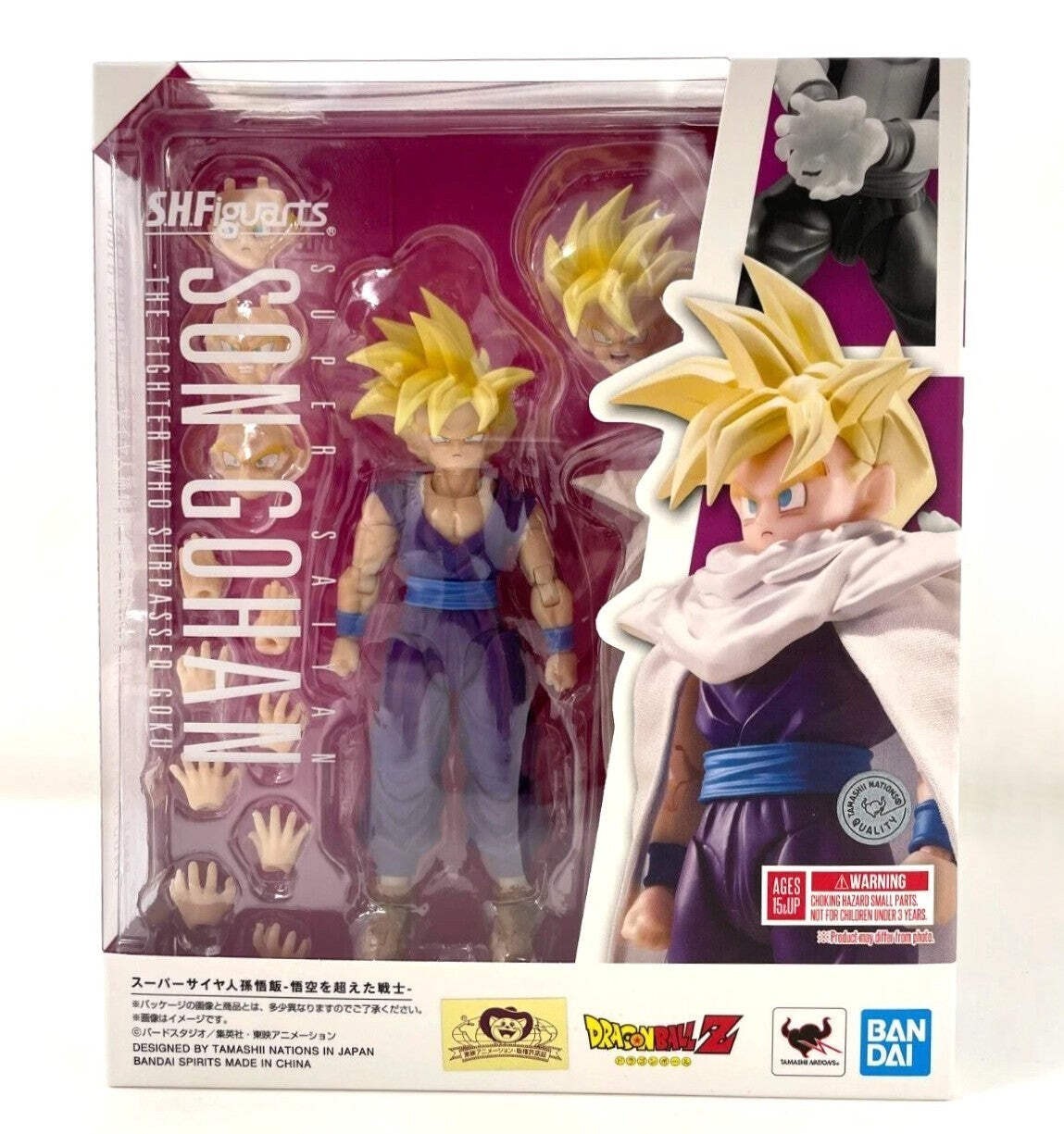 SH Figuarts Super Saiyan Son Gohan Fighter Who Surpassed Goku Dragon Ball Z