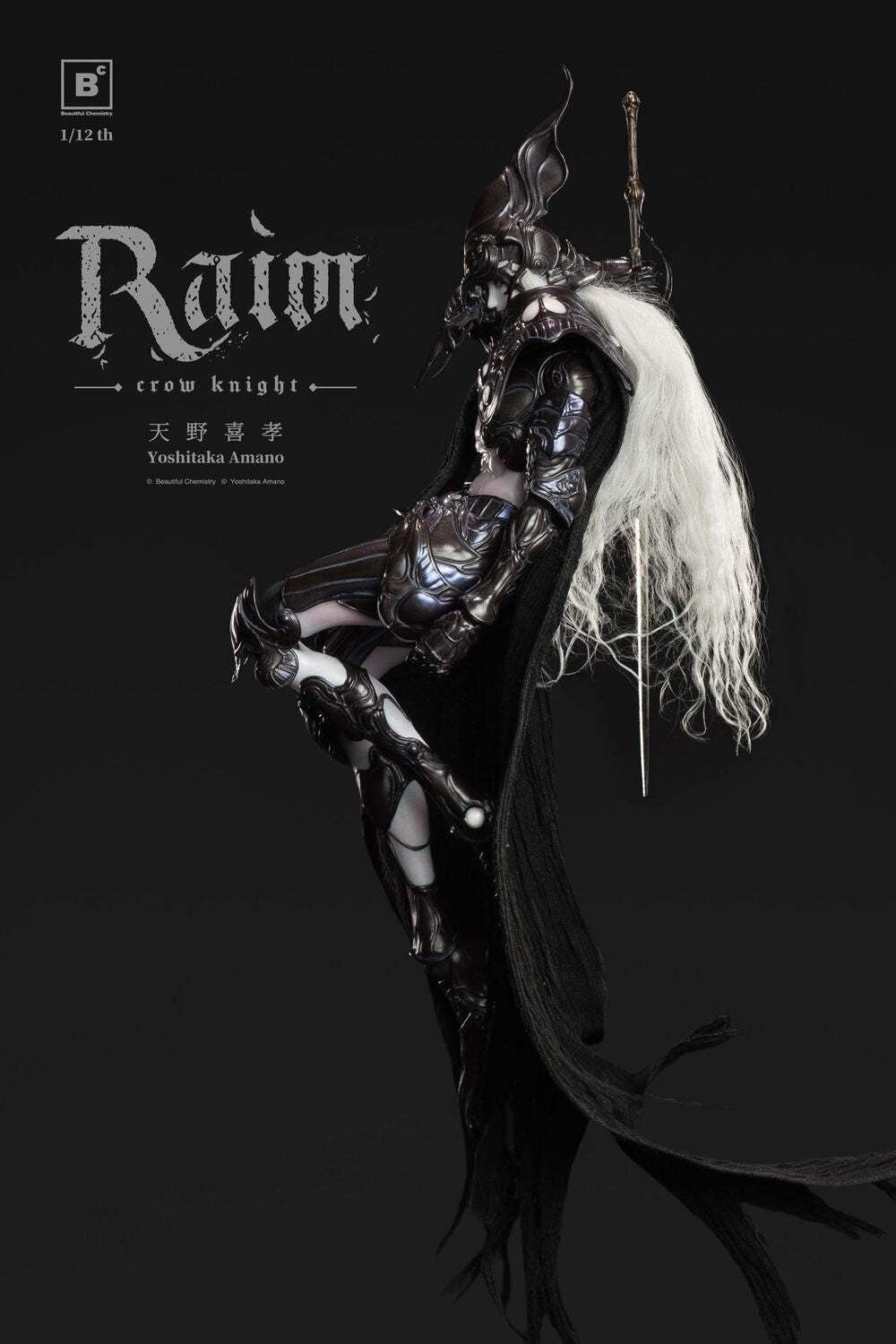 Yoshitaka Amano Crow Knight Raim 1/12 Art Figure Collectible PREORDER Jan 2027