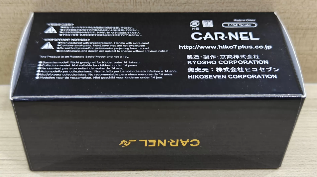 Kyosho CARNEL 1:64 Lexus LC500h Special Edition 2018 Blue Diecast Model