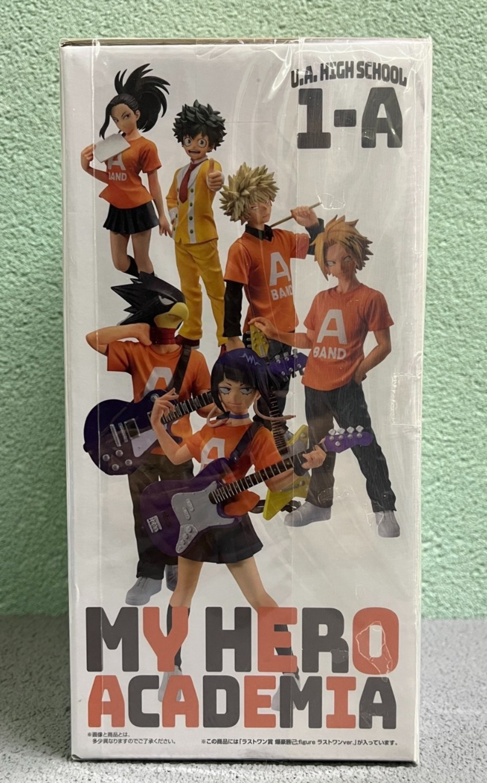 MHA Ichiban Kuji Bakugo Last One Prize Figure Bandai Spirits Japan Exclusive