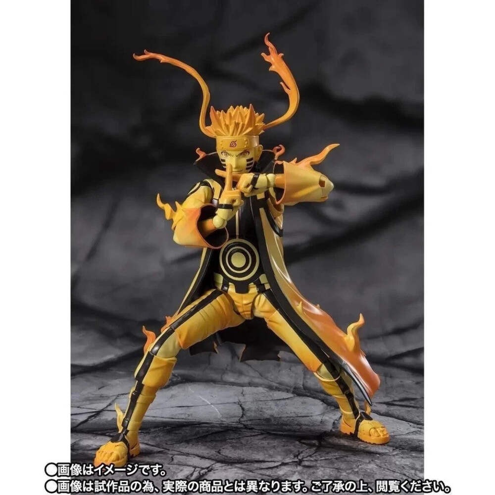 S.H.Figuarts Naruto Uzumaki Kurama Link Mode SHF Bandai Tamashii Nations