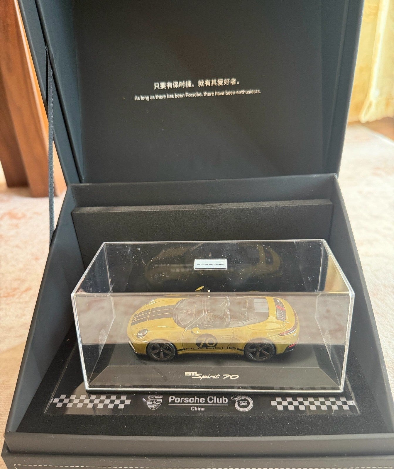 Porsche 911 Spirit 70 1/43 Diecast Model Limited Edition Yellow