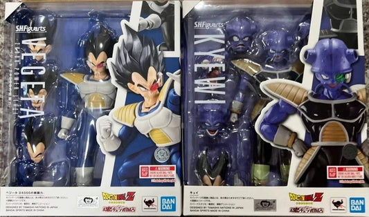 S.H.F Dragon Ball Z Vegeta & Kyewi SHF Bandai Tamashii Nations Action Figure
