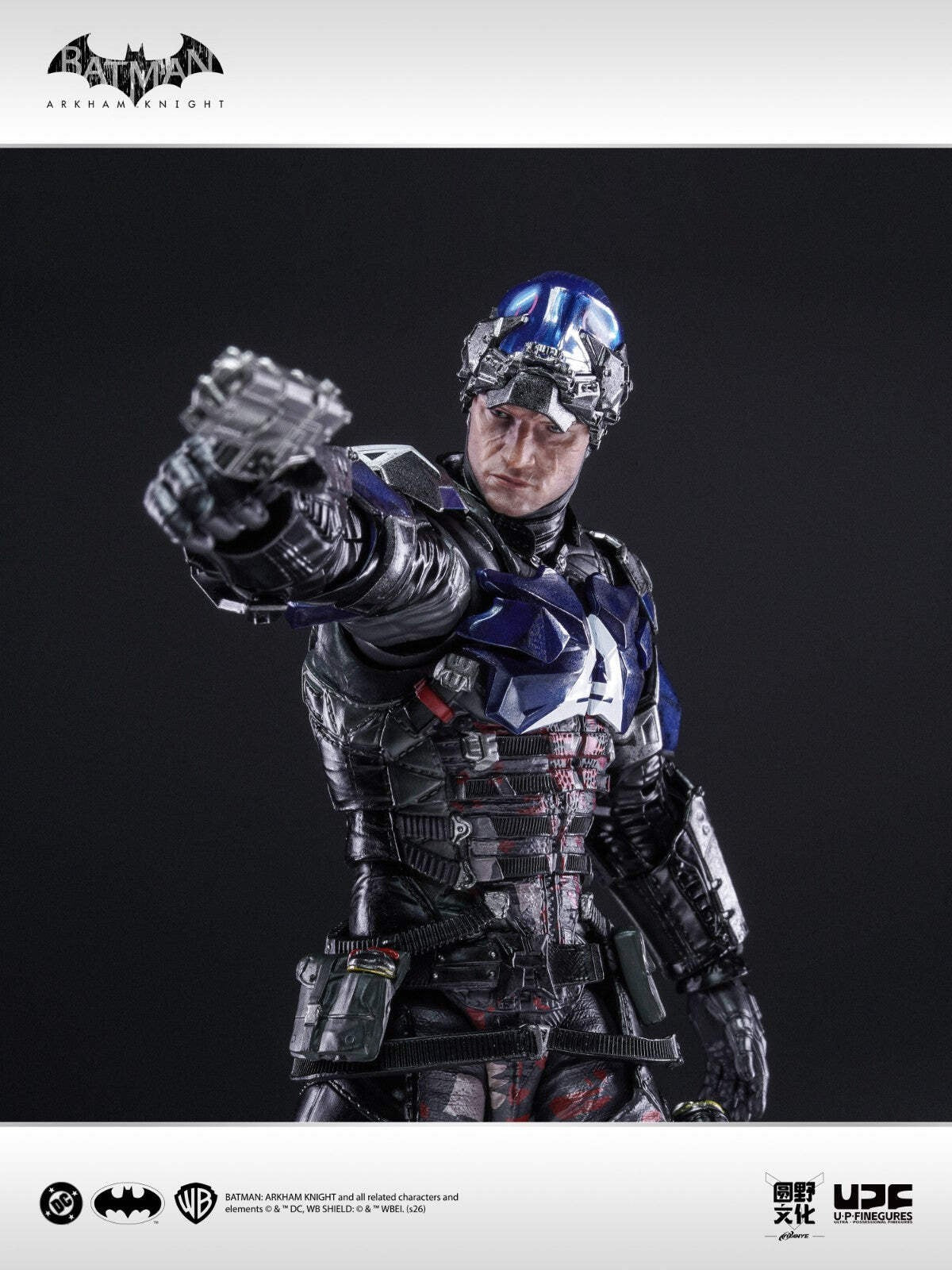 Batman Arkham Knight LPZZ Deluxe Action Figure
