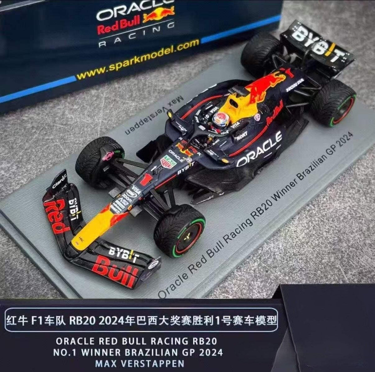 Spark 1/43 Red Bull RB16B Verstappen Dutch GP 2021 Winner F1 Model
