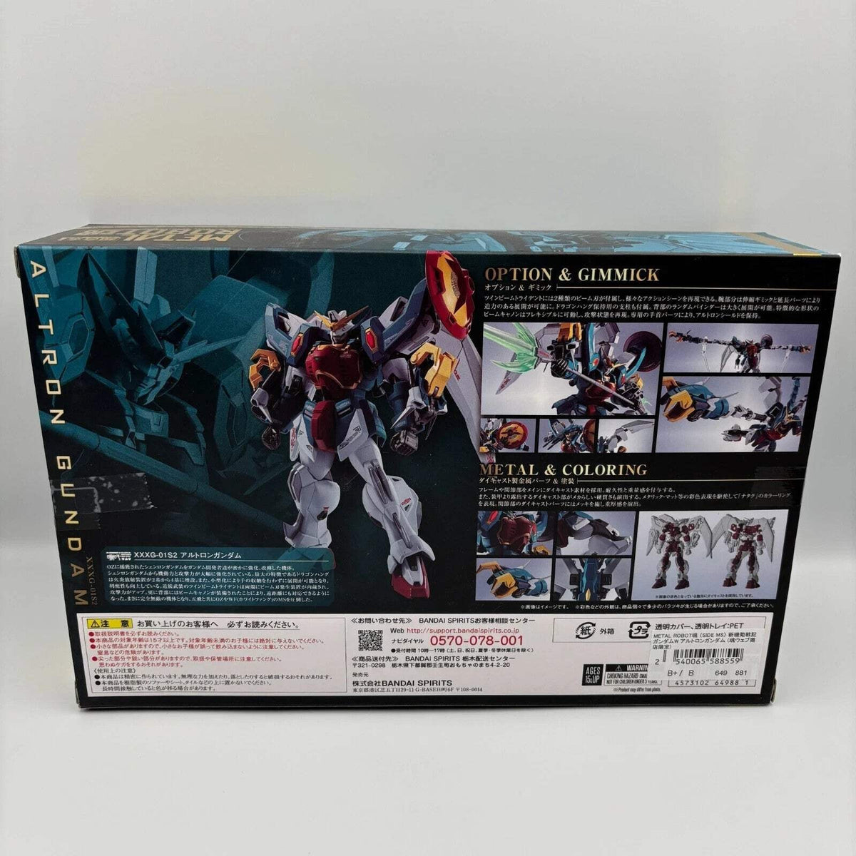 Bandai Metal Robot Spirits Altron Gundam XXXG-01S2 Action Figure Tamashii