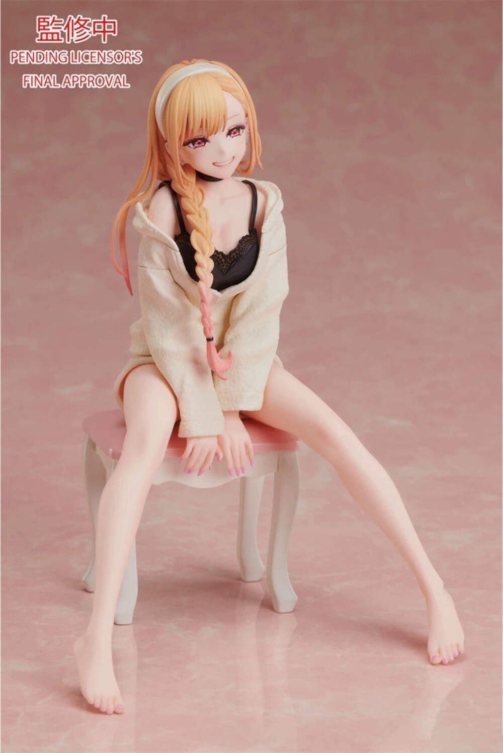 Aniplex Marin Kitagawa Roomwear Ver. Figure | My Dress-Up Darling Official New