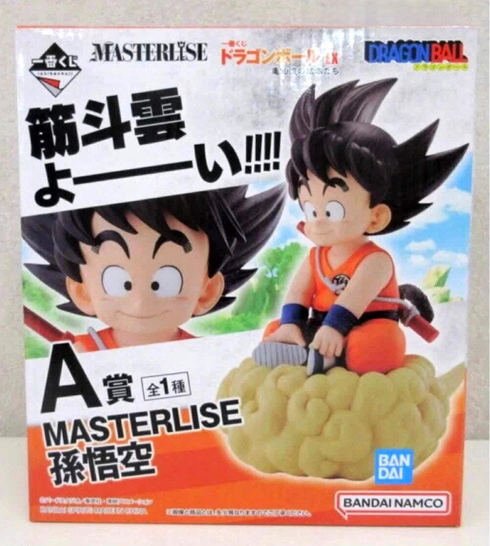 Ichiban Kuji Dragon Ball Goku Flying Nimbus Figure Masterlise Prize A BNIB