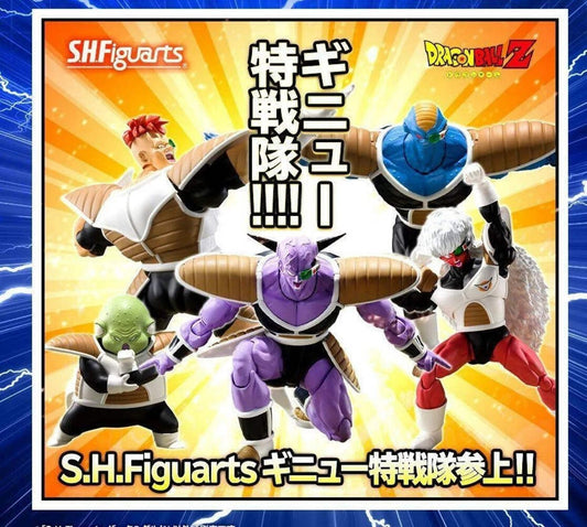S.H.Figuarts Ginyu Force Complete Set Captain Ginyu Jeice Burter Guldo Recoome