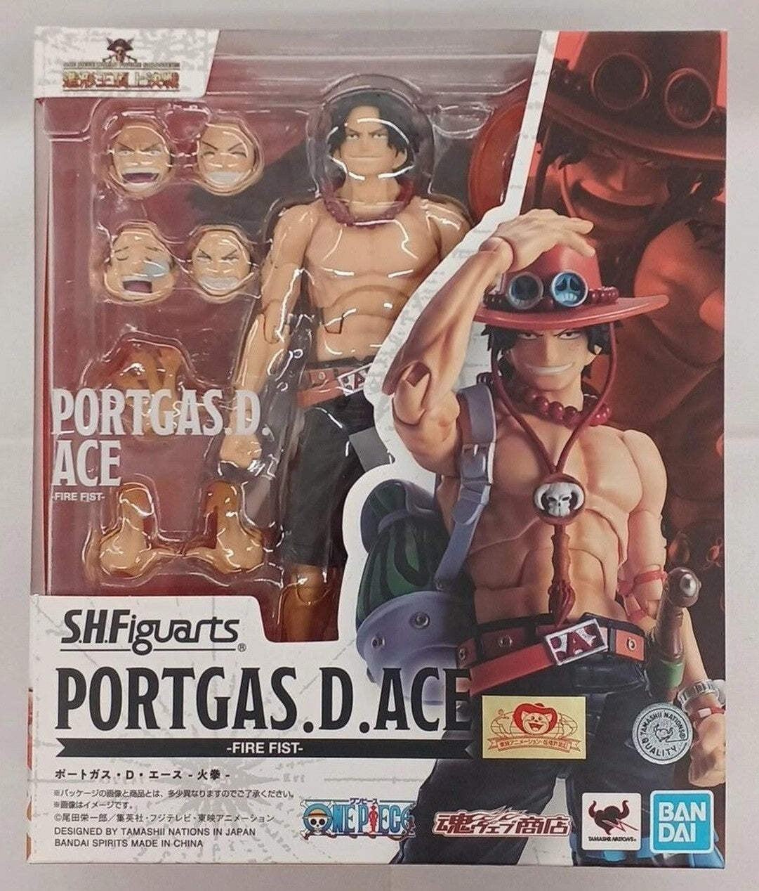 S.H.Figuarts Portgas D Ace Fire Fist One Piece SHF Bandai Tamashii Nations