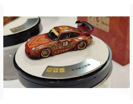 PGM x Malaya Hobby Shop Dinner Edition 13th Anniversary Limited 300pcs