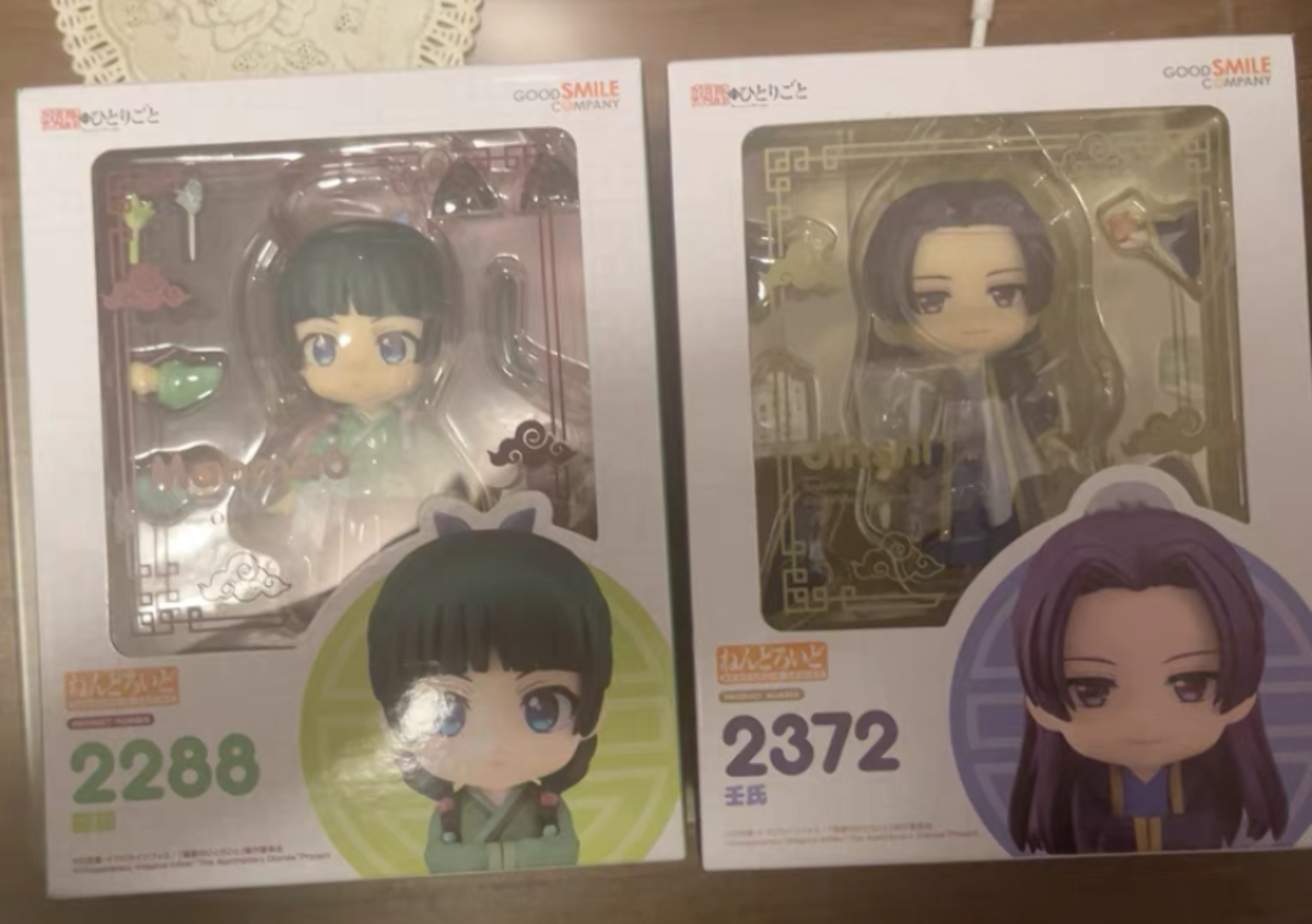 The Apothecary Diaries Nendoroid Maomao 2288 & Jinshi 2372 Set GSC w/bonus Rare
