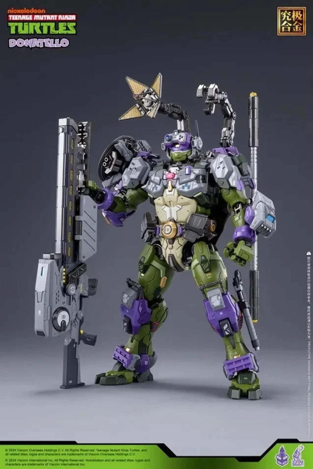 TMNT Donatello Mecha Figure Heat Boys Teenage Mutant Ninja Turtles Robot