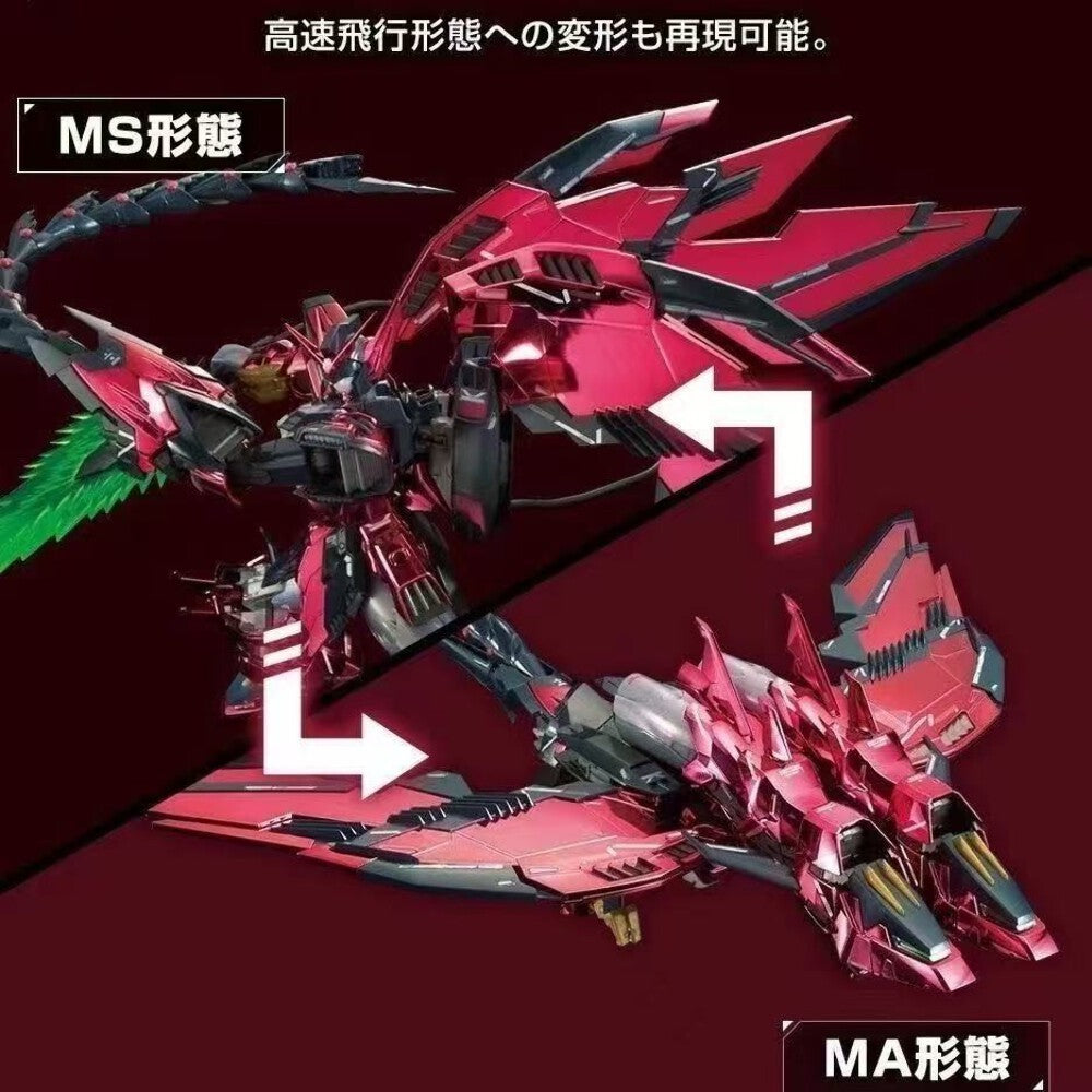 Bandai MG 1/100 OZ-13MS Gundam Epyon EW (Special Coating)–The Gundam Base Limit