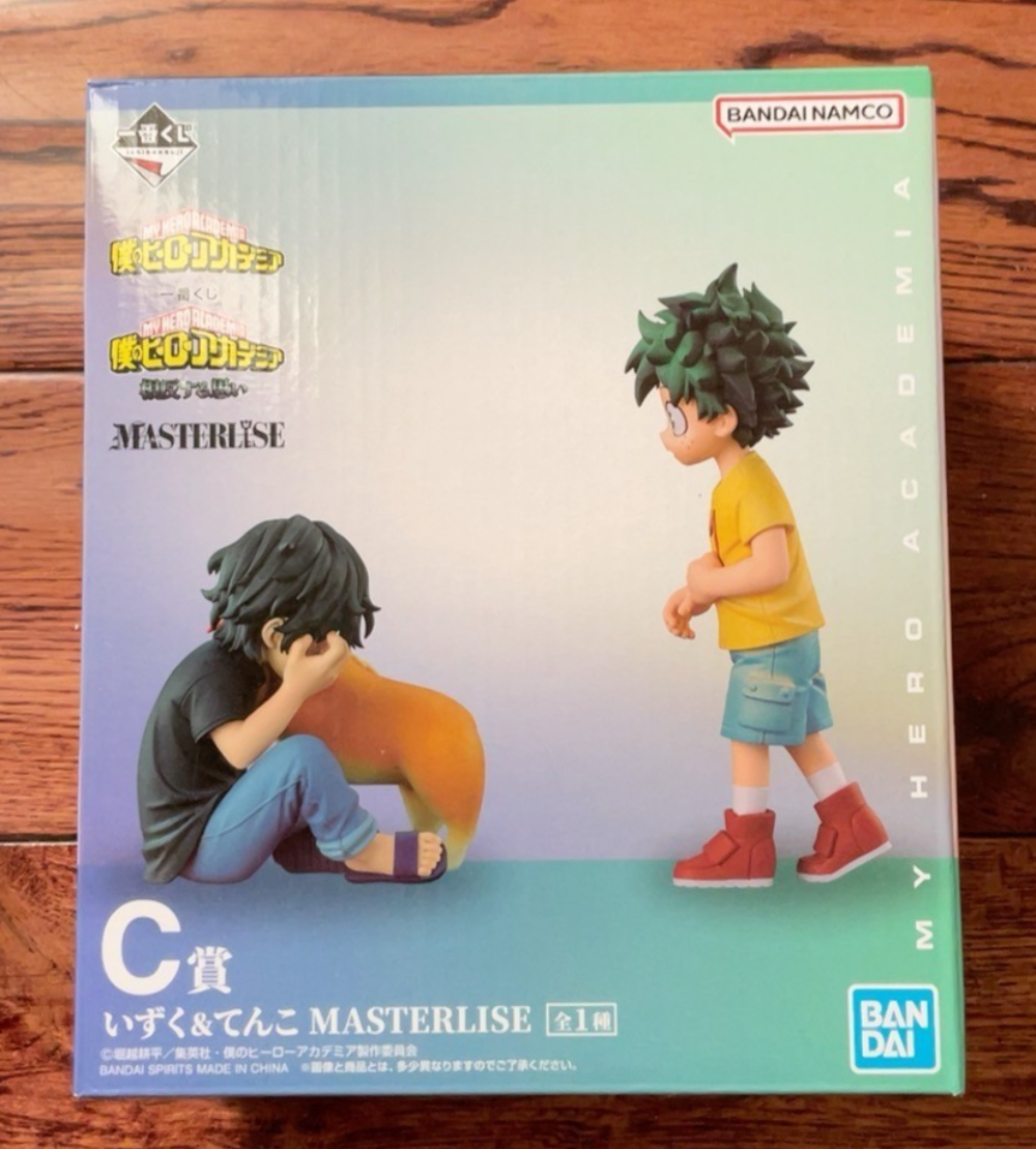 MHA Ichiban Kuji C Prize Izuku & Denki MASTERLISE Figure Young Deku & Kaminari