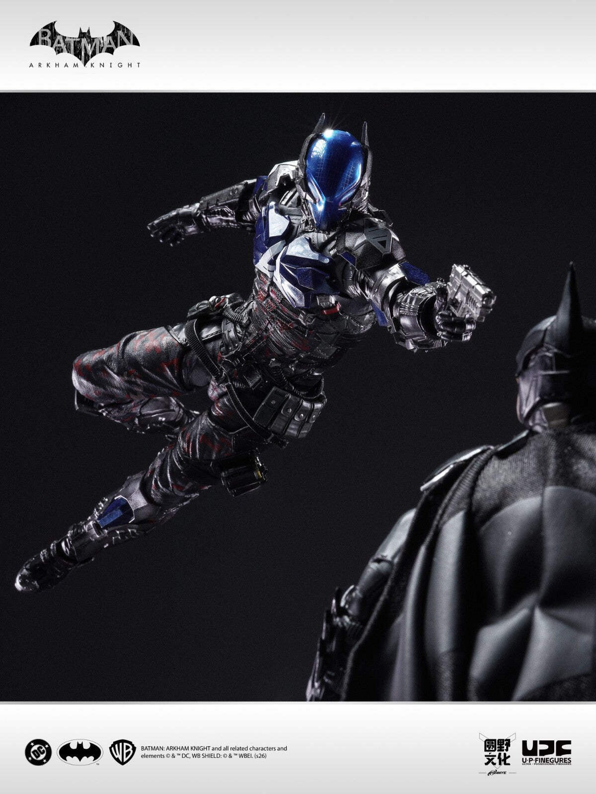 Batman Arkham Knight LPZZ Deluxe Action Figure