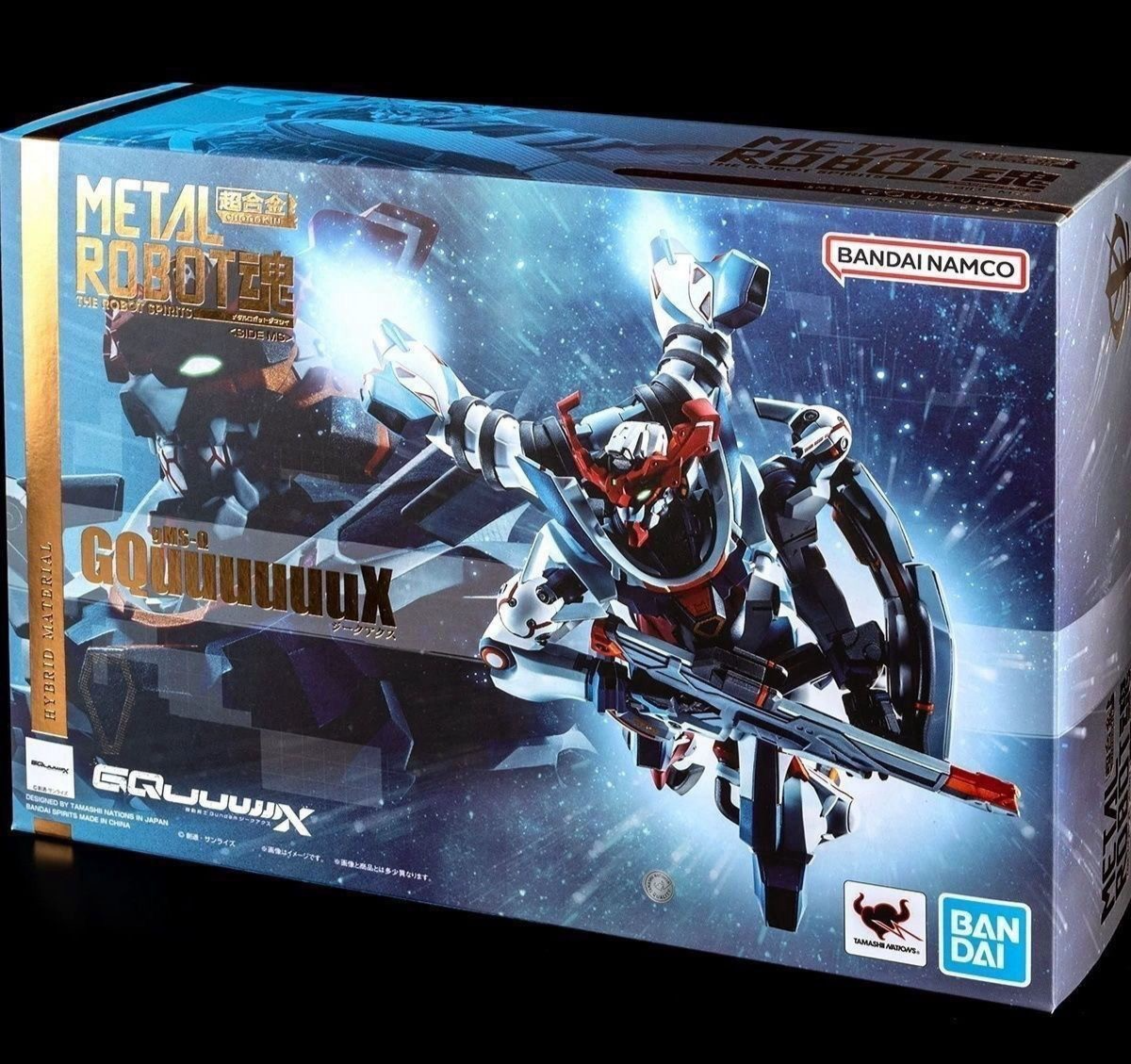 Bandai Metal Robot Spirits GQ Luuux Action Figure Tamashii Nations