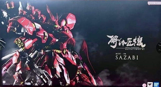 BANDAI METAL STRUCTURE KAITAI SHOU KI MSN-04 SAZABI Tamashii Nations New