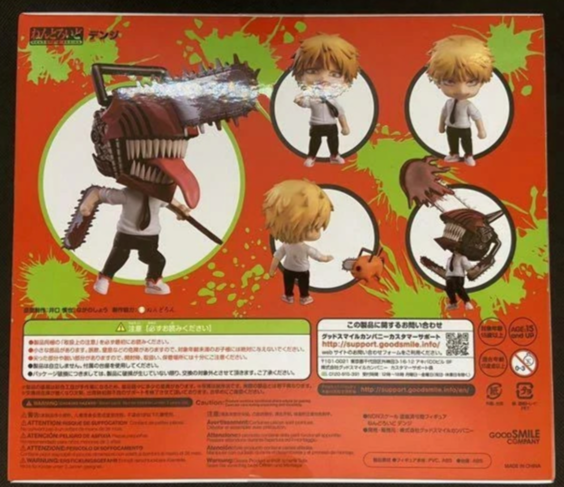 Nendoroid 1560 Denji Chainsaw Man Good Smile Company Authentic Figure Japan
