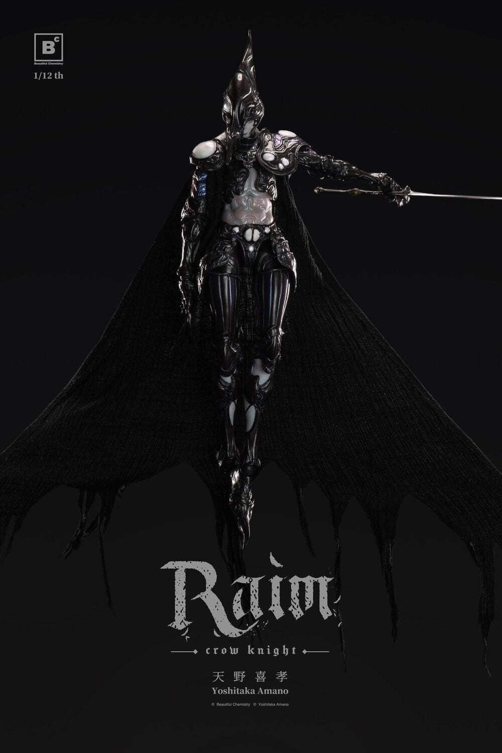 Yoshitaka Amano Crow Knight Raim 1/12 Art Figure Collectible PREORDER Jan 2027
