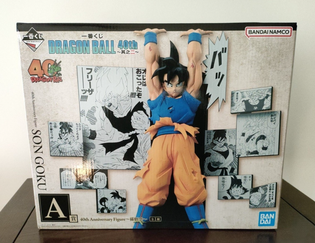 Dragon Ball Ichiban Kuji 40th A Prize Son Goku Manga Diorama Figure